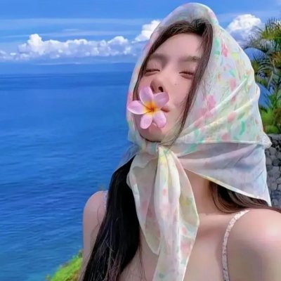 别理陌生人